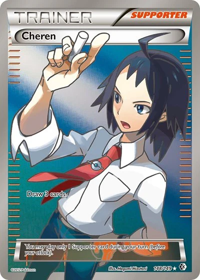 BCR: Cheren (148 Full Art) (Holofoil)