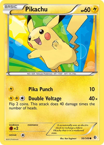 BCR: Pikachu