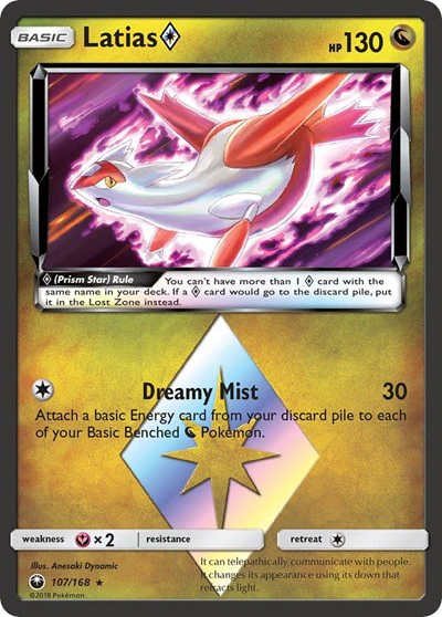 CES: Latias Prism Star (Holofoil)