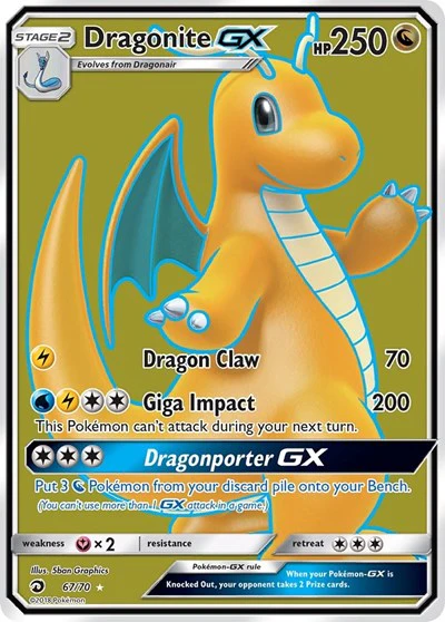 DRM: Dragonite GX (Full Art) (Holofoil)