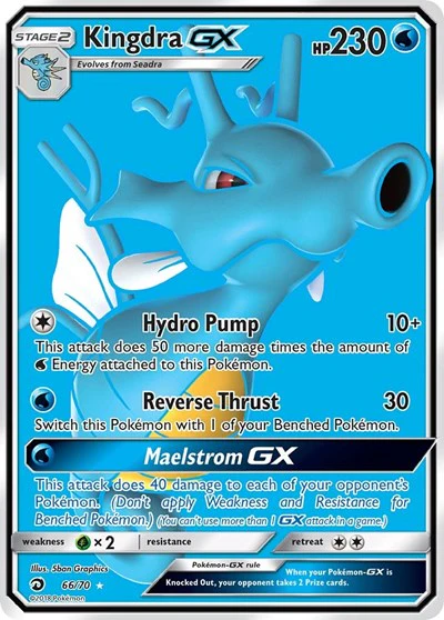 DRM: Kingdra GX (Full Art) (Holofoil)