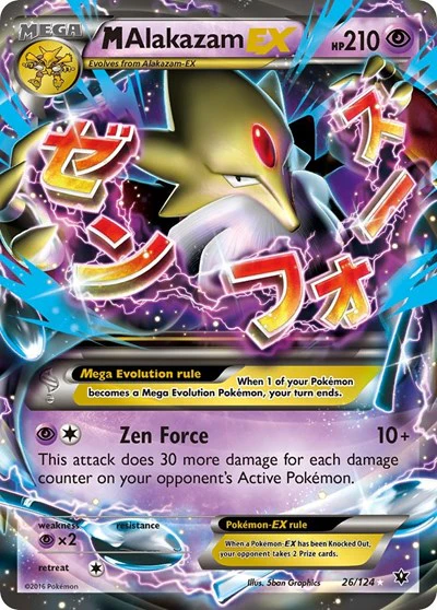 FCO: M Alakazam EX (Holofoil)