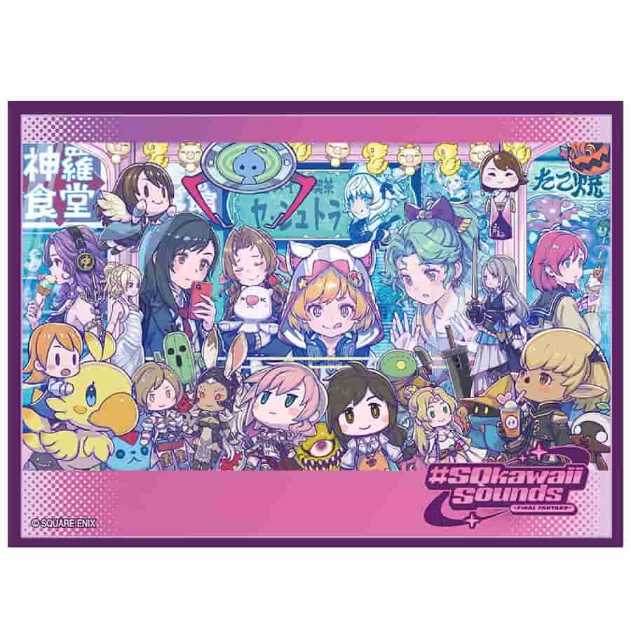 FINAL FANTASY Card Sleeve Series - Image 9