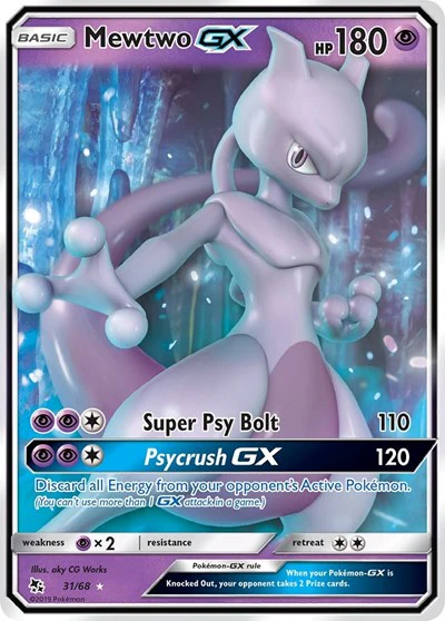HIF: Mewtwo GX (Holofoil)