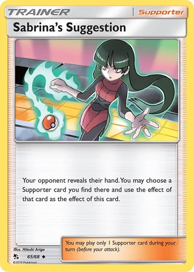 HIF: Sabrina's Suggestion (Reverse Holofoil)