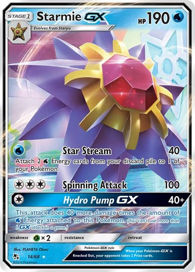 HIF: Starmie GX (Holofoil)