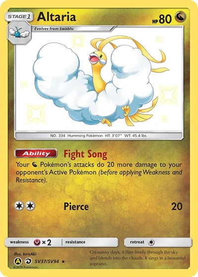 HIF:SV: Altaria (Holofoil)
