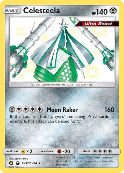 HIF:SV: Celesteela (Holofoil)