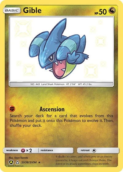HIF:SV: Gible (Holofoil)