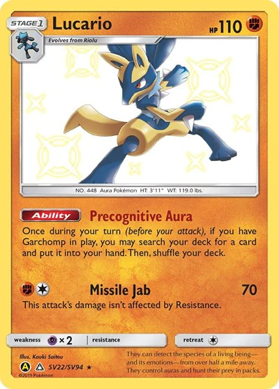 HIF:SV: Lucario (Holofoil)