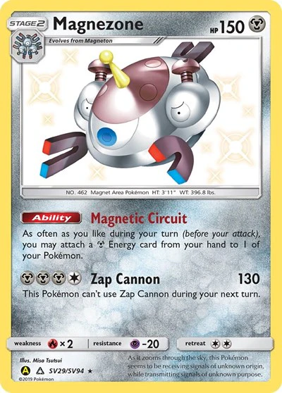 HIF:SV: Magnezone (Holofoil)
