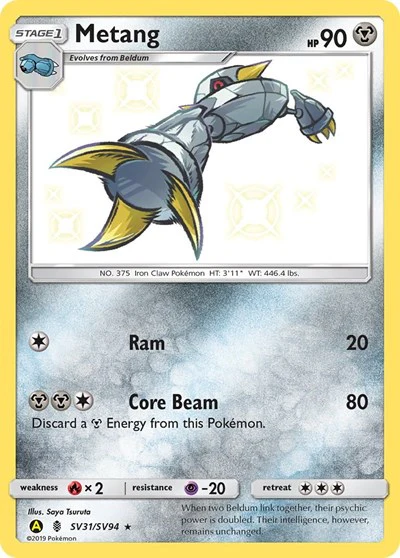 HIF:SV: Metang (Holofoil)