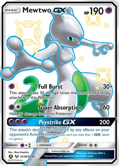 HIF:SV: Mewtwo GX (Holofoil)