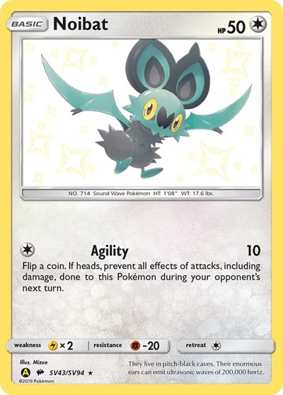 HIF:SV: Noibat (Holofoil)