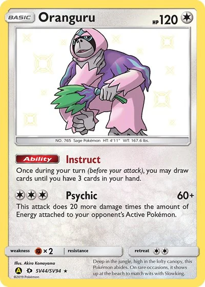 HIF:SV: Oranguru (Holofoil)