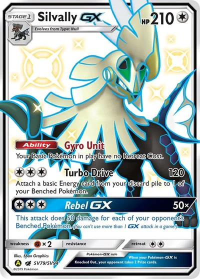 HIF:SV: Silvally GX (Holofoil)