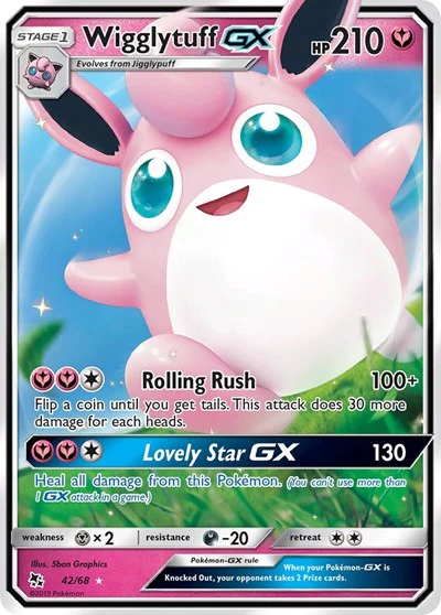 HIF: Wigglytuff GX (Holofoil)