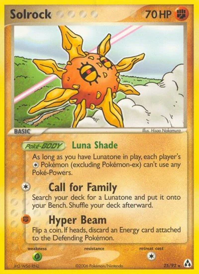 LM: Solrock
