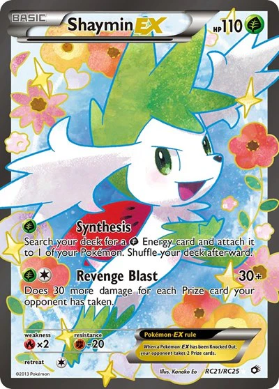 LTR: Shaymin EX (Full Art) (Holofoil)