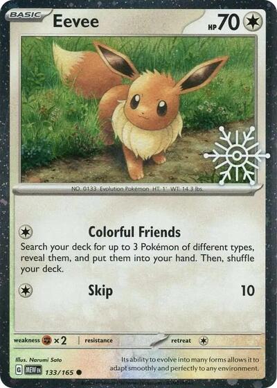 MCAP: Eevee (Holiday Calendar) (Holofoil)