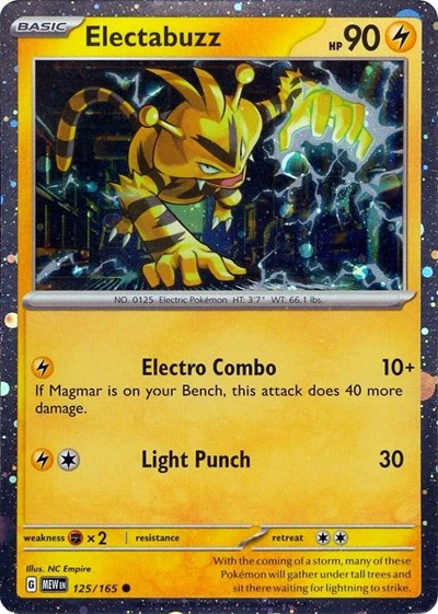 MCAP: Electabuzz - 125/165 (Cosmos Holo) (Holofoil)