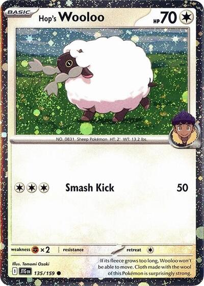 MCAP: Hop's Wooloo - 135/159 (Cosmos Holo) (Holofoil)