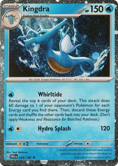 MCAP: Kingdra (Cosmos Holo) (Holofoil)