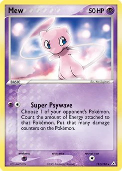 MCAP: Mew - 111/110 (Non-Holo DVD Promo)