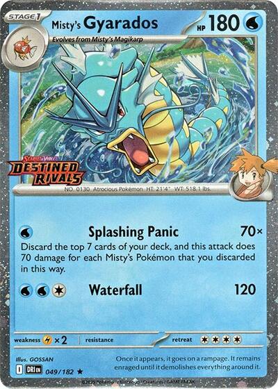 MCAP: Misty's Gyarados (Prerelease) (Holofoil)