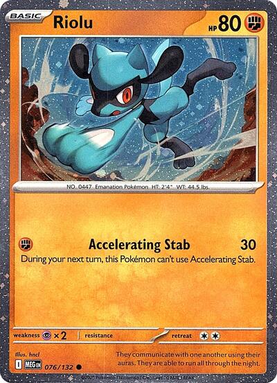 MCAP: Riolu (Cosmos Holo) (Holofoil)