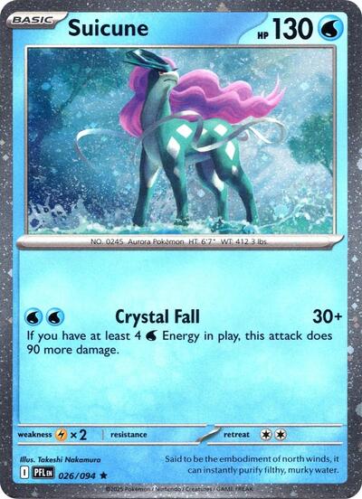 MCAP: Suicune (Cosmos Holo) (Holofoil)