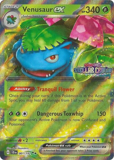 MCAP: Venusaur ex (Stellar Crown Stamp) (Holofoil)