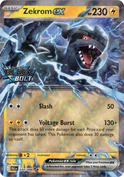MCAP: Zekrom ex (Black Bolt Stamped) (Holofoil)