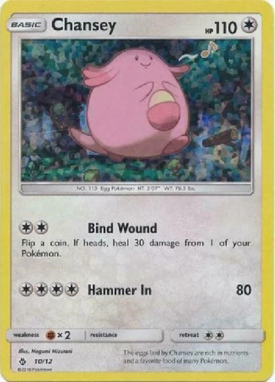MCD18: Chansey - 10/12 (Holofoil)