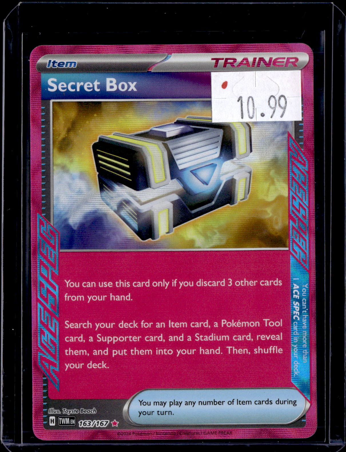 Thumbnail 1