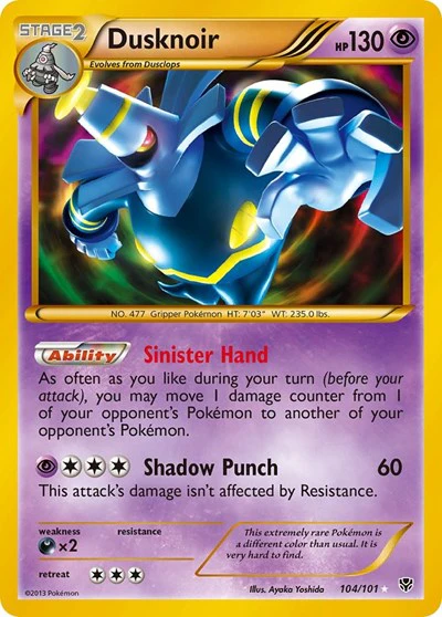 PLB: Dusknoir (104 Secret Rare) (Holofoil)