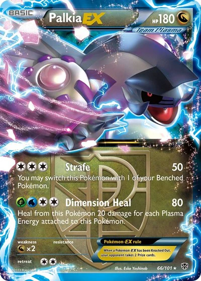 PLB: Palkia EX (Team Plasma) (Holofoil)