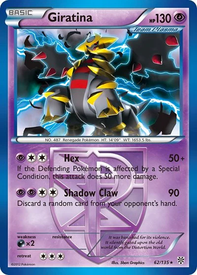PLS: Giratina (Team Plasma) (Reverse Holofoil)