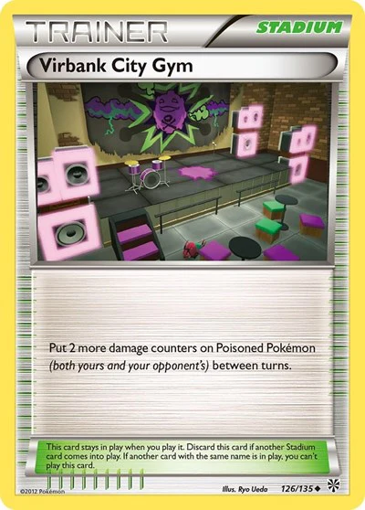 PLS: Virbank City Gym (Reverse Holofoil)