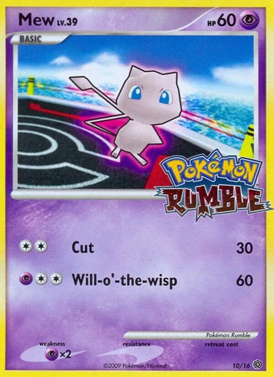RUM: Mew