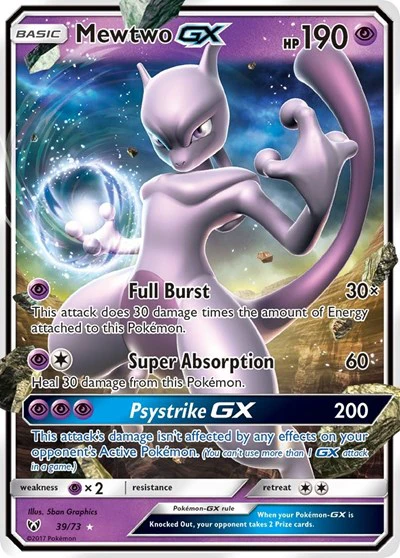 SHL: Mewtwo GX (Holofoil)
