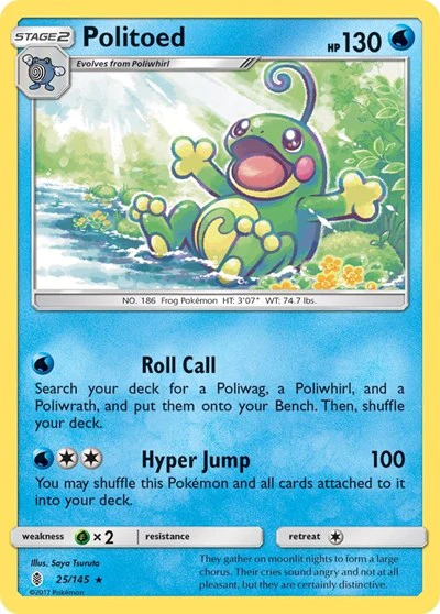 SM02: Politoed (Holofoil)