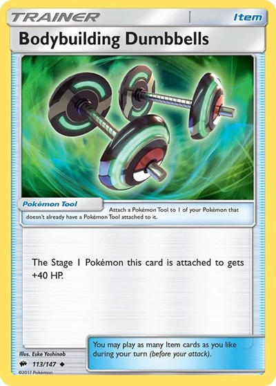 SM03: Bodybuilding Dumbbells (Reverse Holofoil)