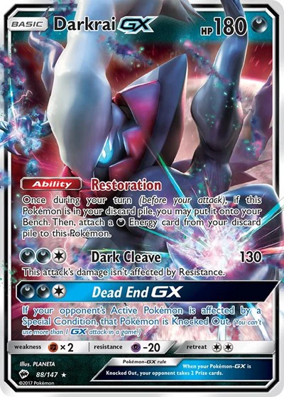 SM03: Darkrai GX (Holofoil)