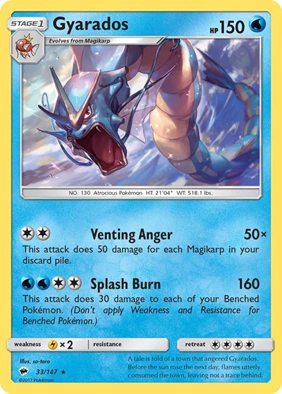SM03: Gyarados (Holofoil)