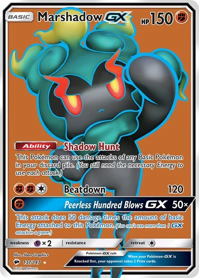 SM03: Marshadow GX (Full Art) (Holofoil)