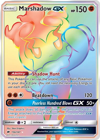 SM03: Marshadow GX (Secret) (Holofoil)
