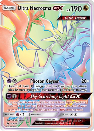 SM06: Ultra Necrozma GX (Secret) (Holofoil)