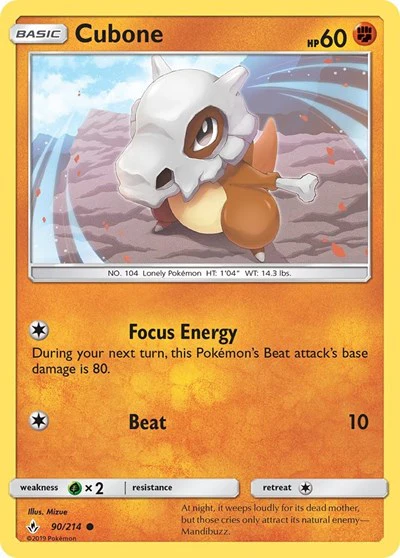 SM10: Cubone (Reverse Holofoil)