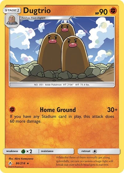 SM10: Dugtrio (Reverse Holofoil)